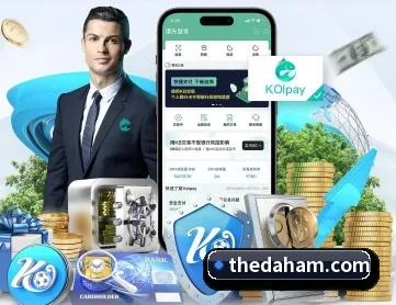 华体在线登录入口 APP