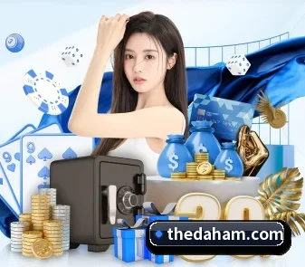 华体在线登录入口 APP 界面