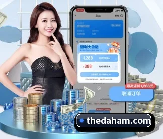 公司成立